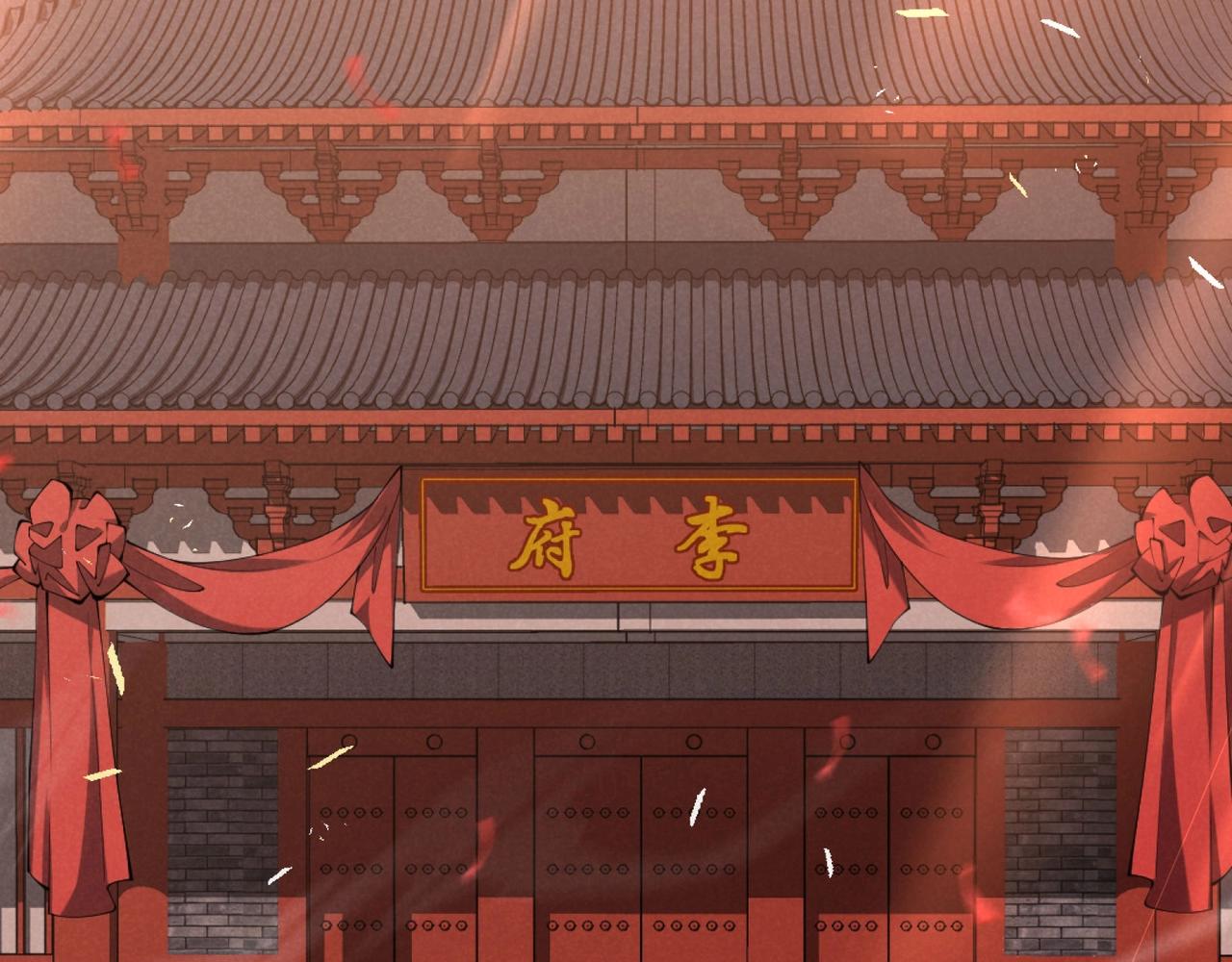 第1话 最强软饭王22