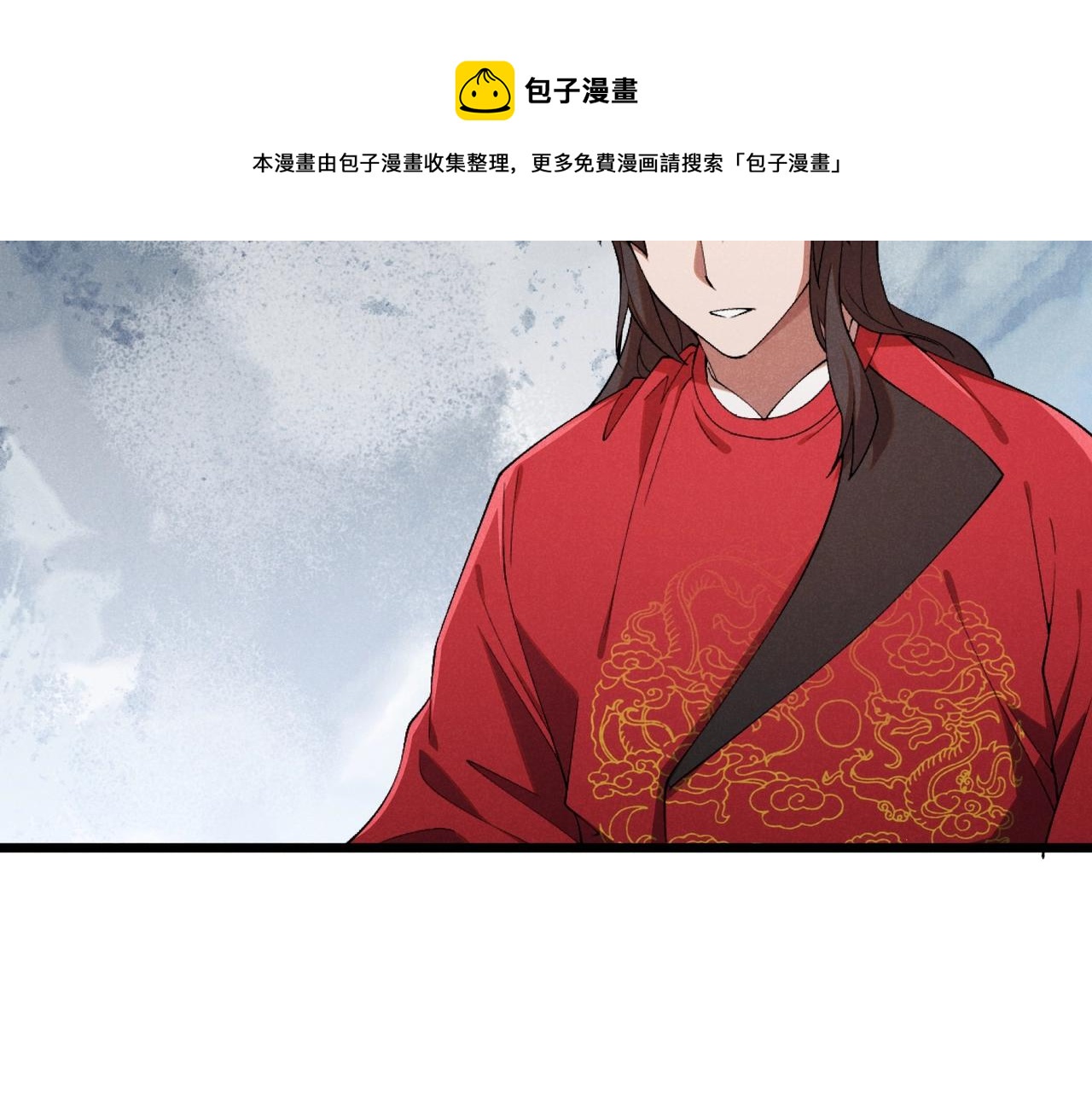 第2话 弃文从军10