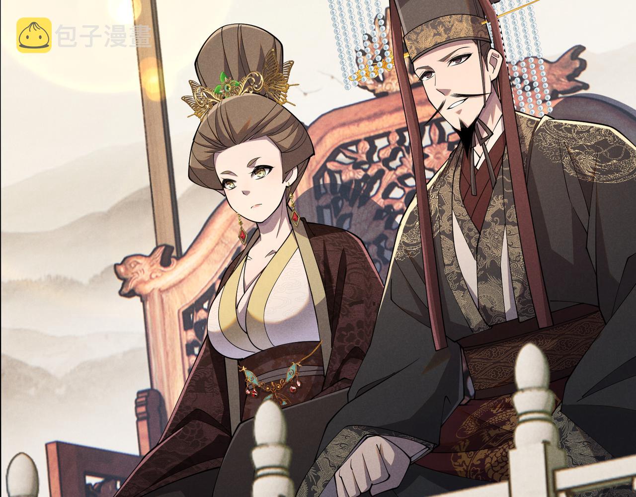 第9话 这可是大唐49