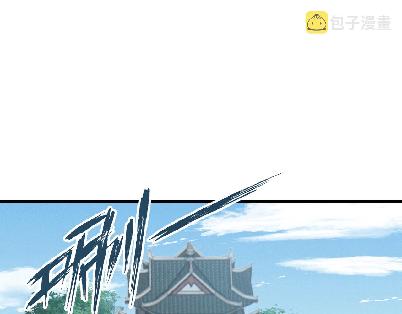 第9话 这可是大唐0