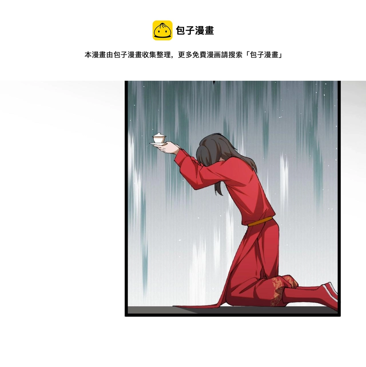 第1话 最强软饭王28