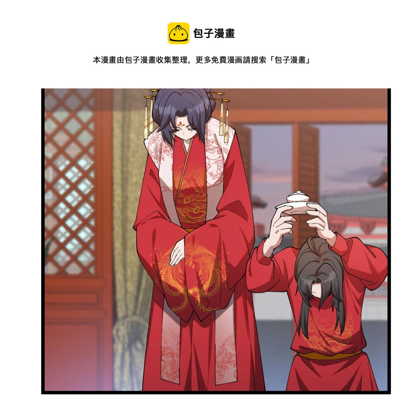 第1话 最强软饭王52