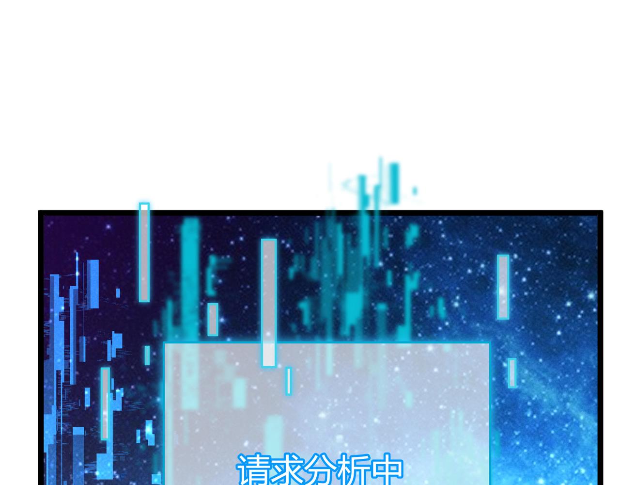 第6话 切磋33