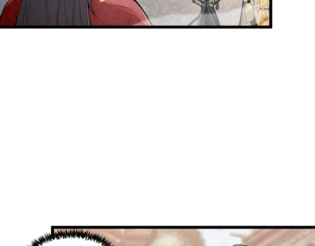 第4话 机缘巧合62