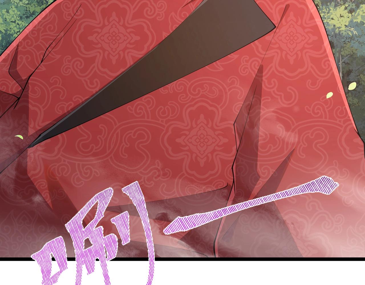 第7话 你死 你嘎 你滚出去!82