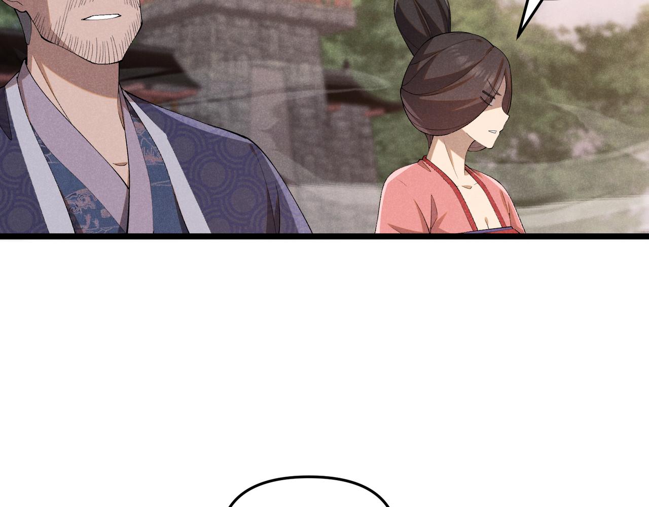 第3话 初露锋芒41