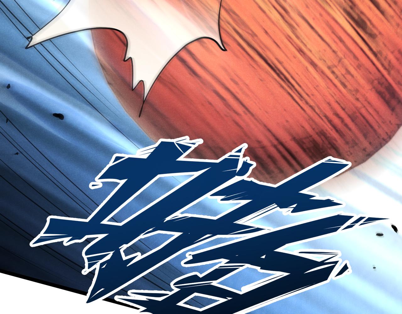 第9话 这可是大唐45