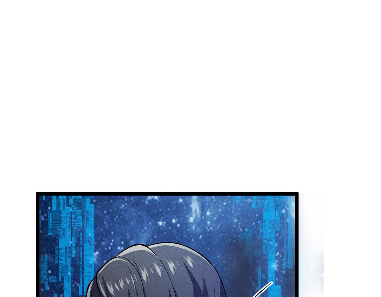 第6话 切磋45