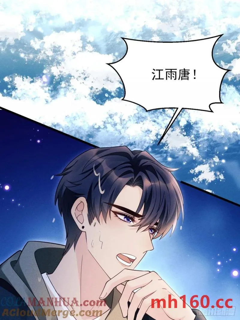 126.不要离开我14