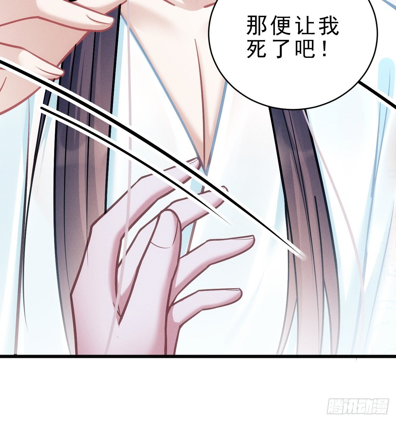 18.不想他是宠物16