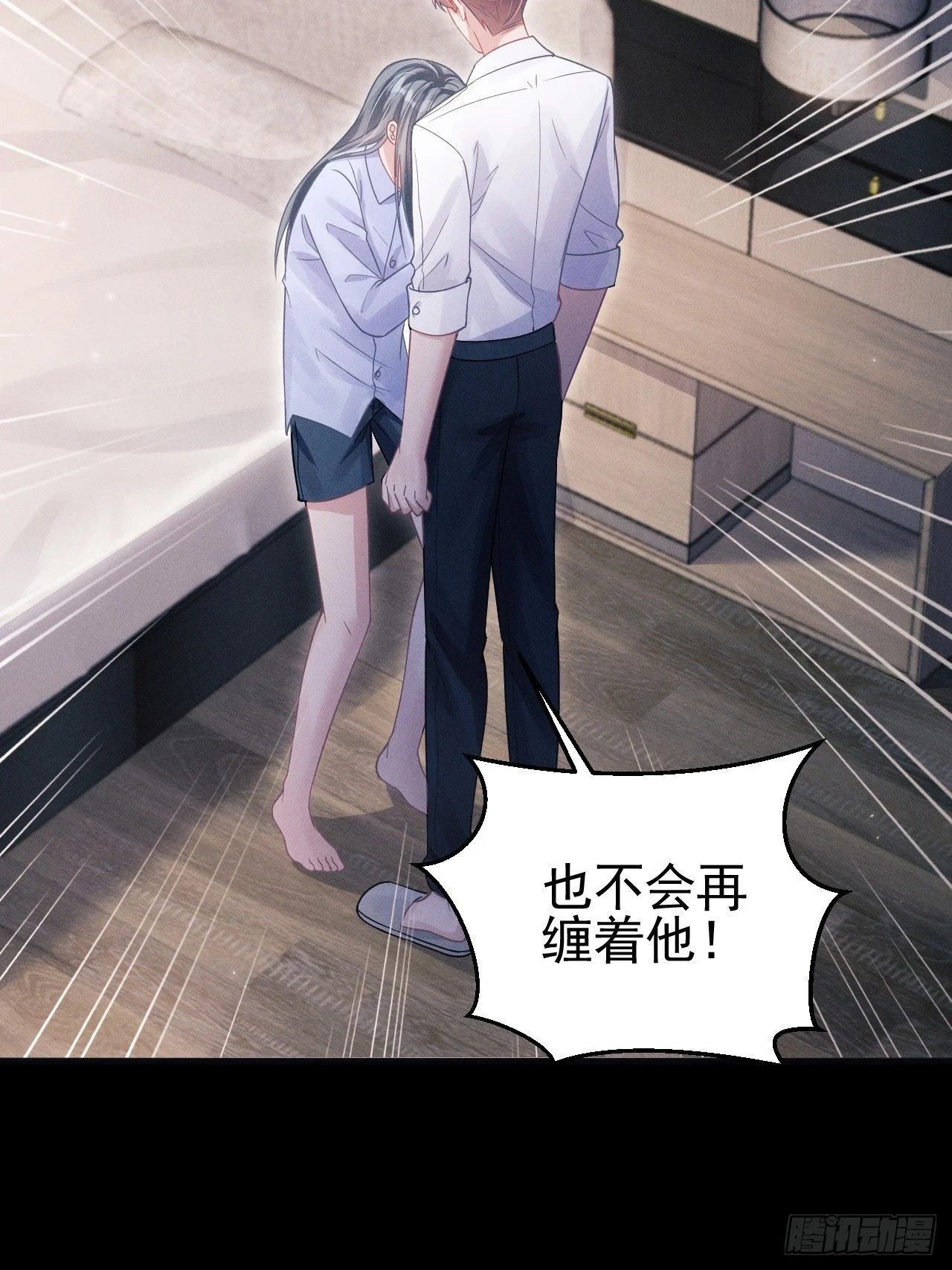 76.变态啊啊啊啊啊42
