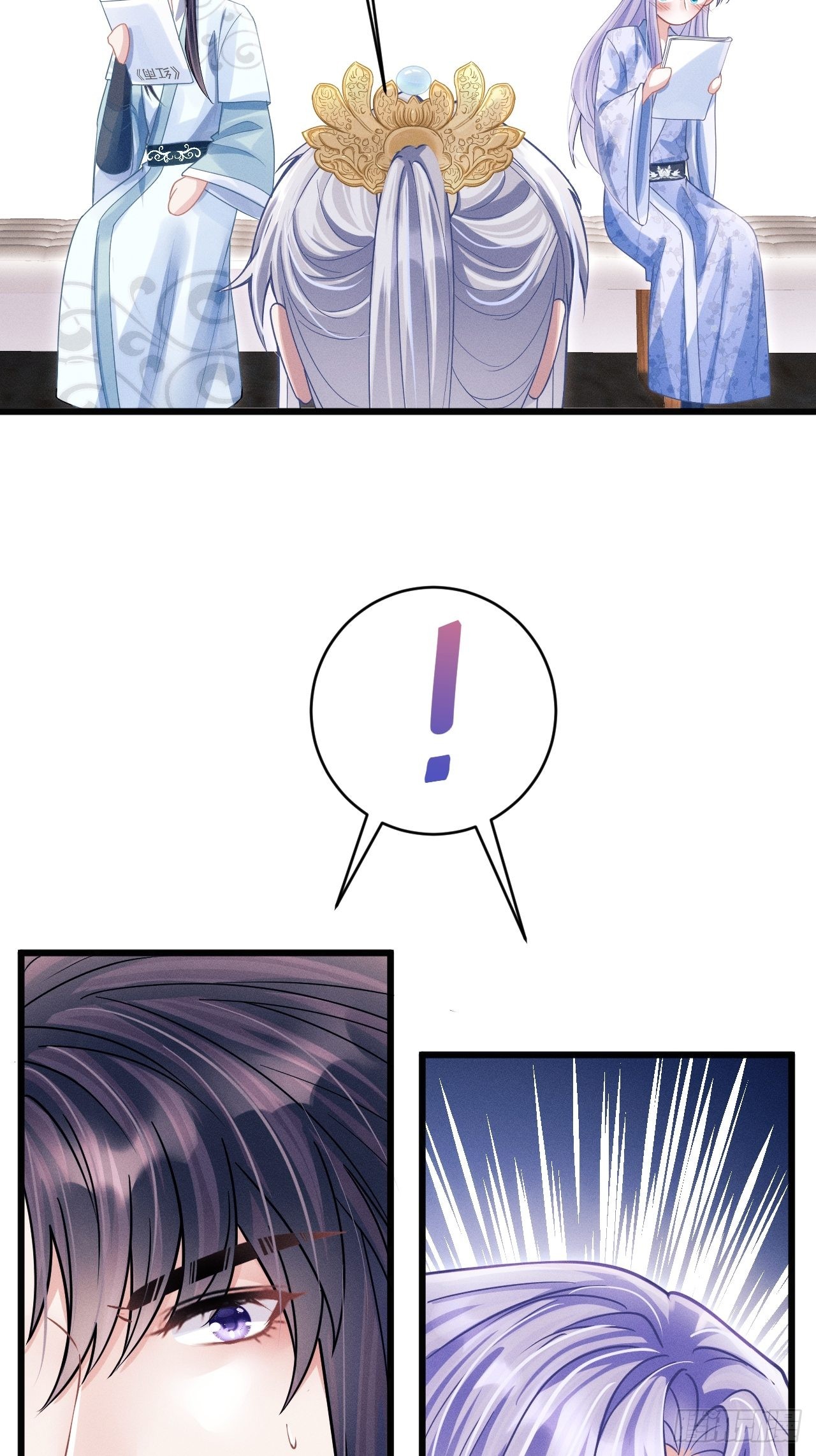 58.撩完……跑了？！21