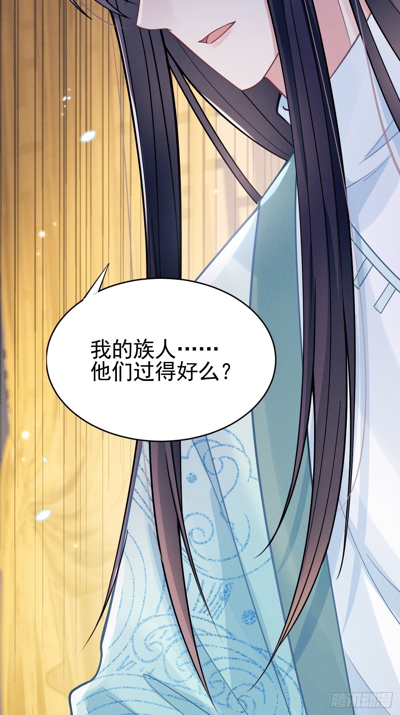 49.今天我们都是嗑学家！20