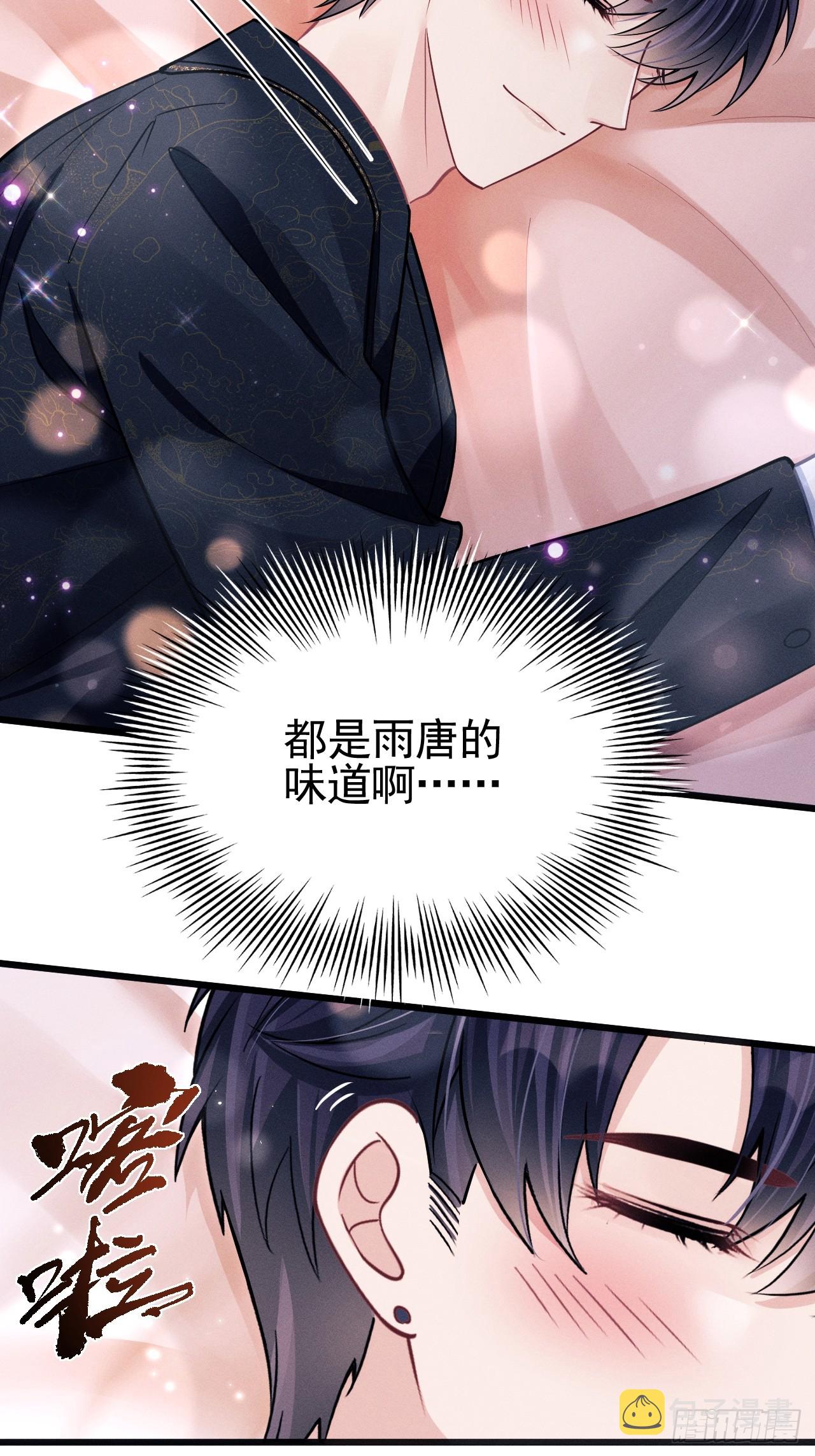 70.oh!my eyes!37