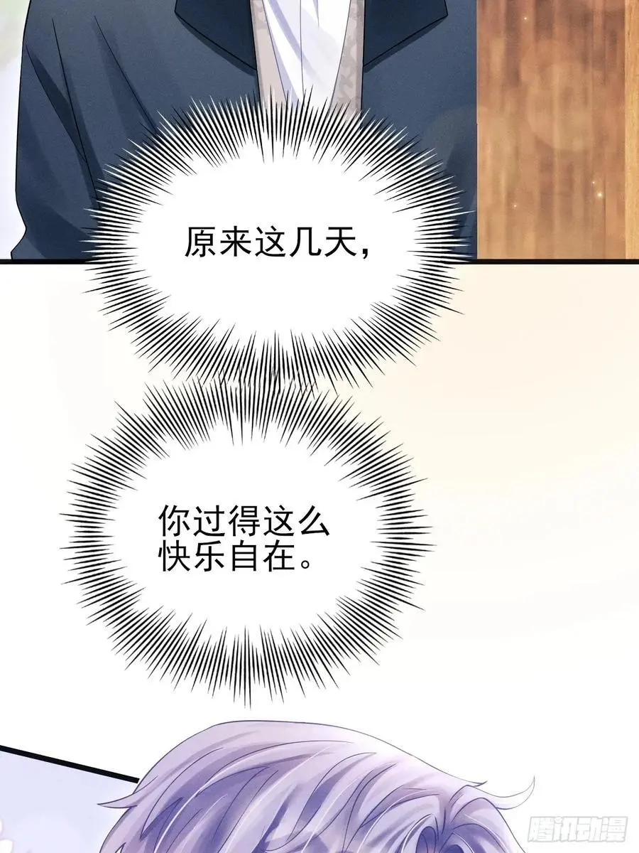 125.滚啊！83