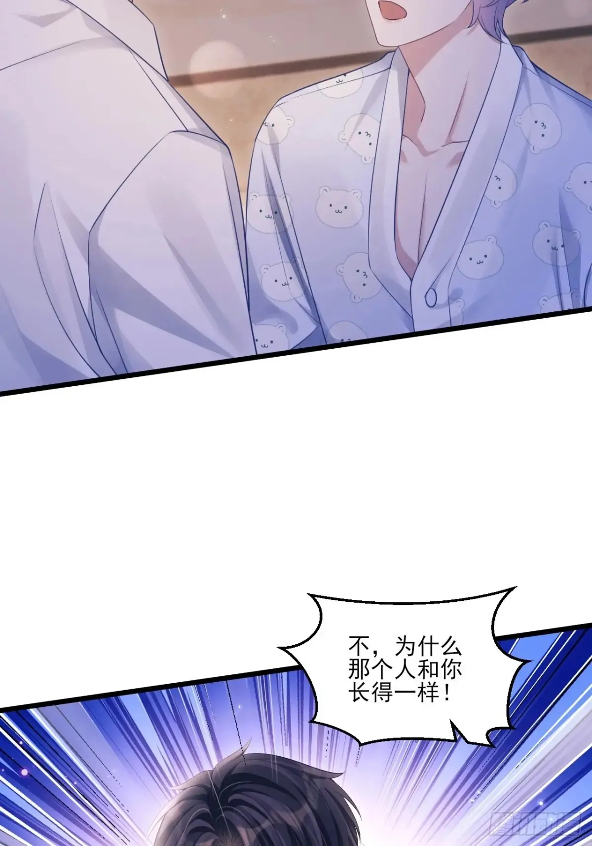 137.是我的幸运39