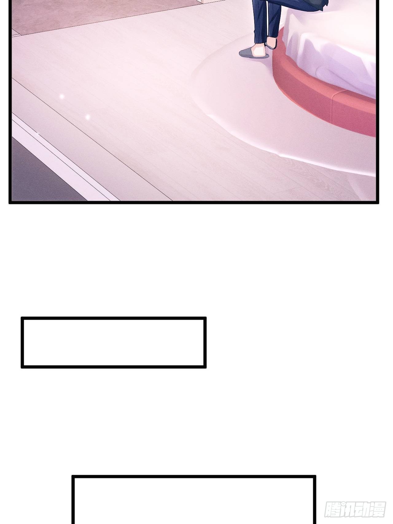 58.撩完……跑了？！14
