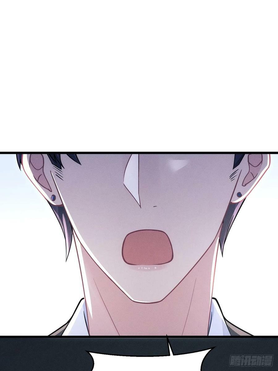 84.得救8