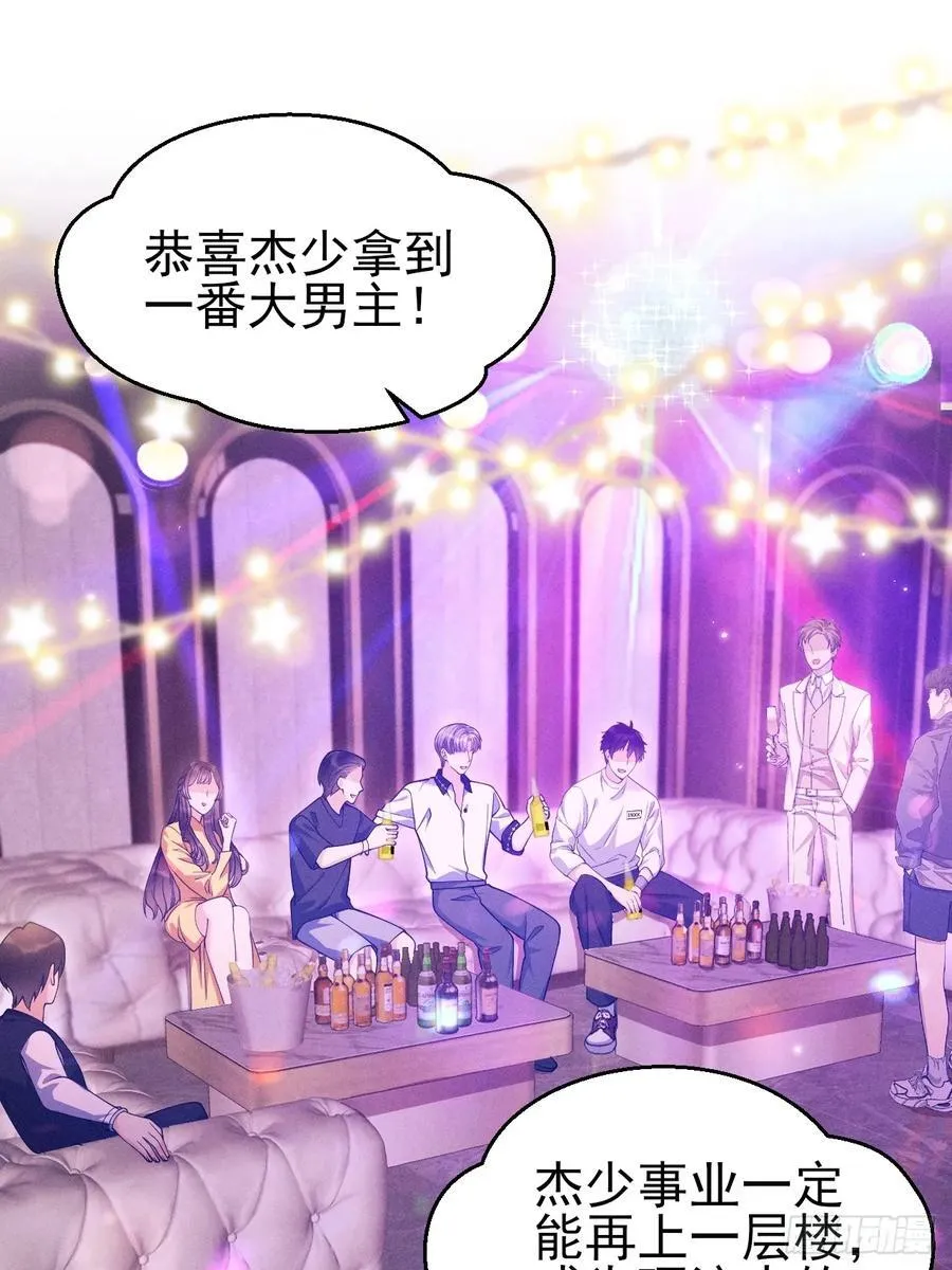 129.想法来源33