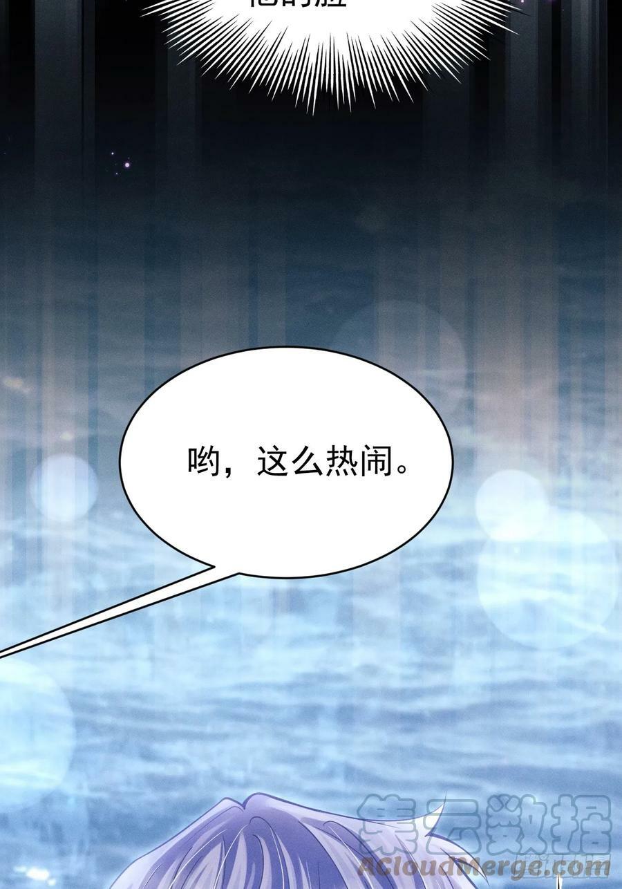 82.迷晕12