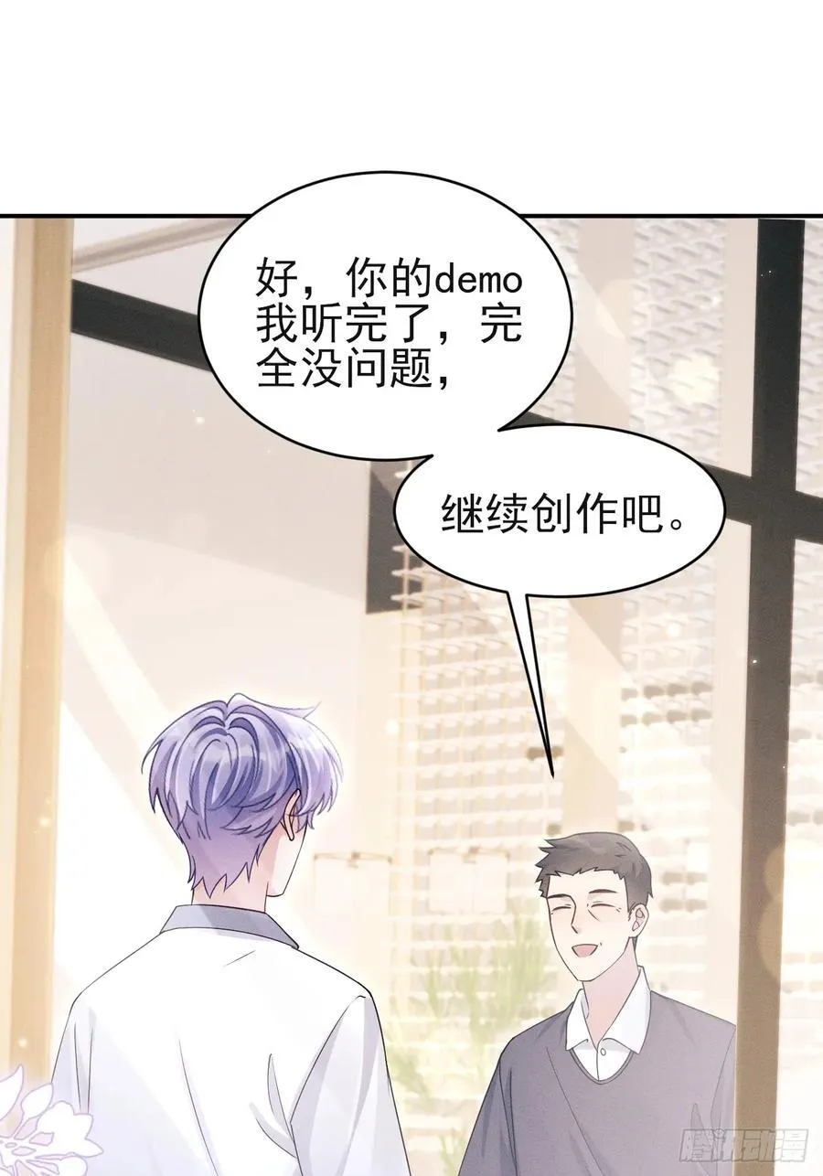 145.什么人啊！！31