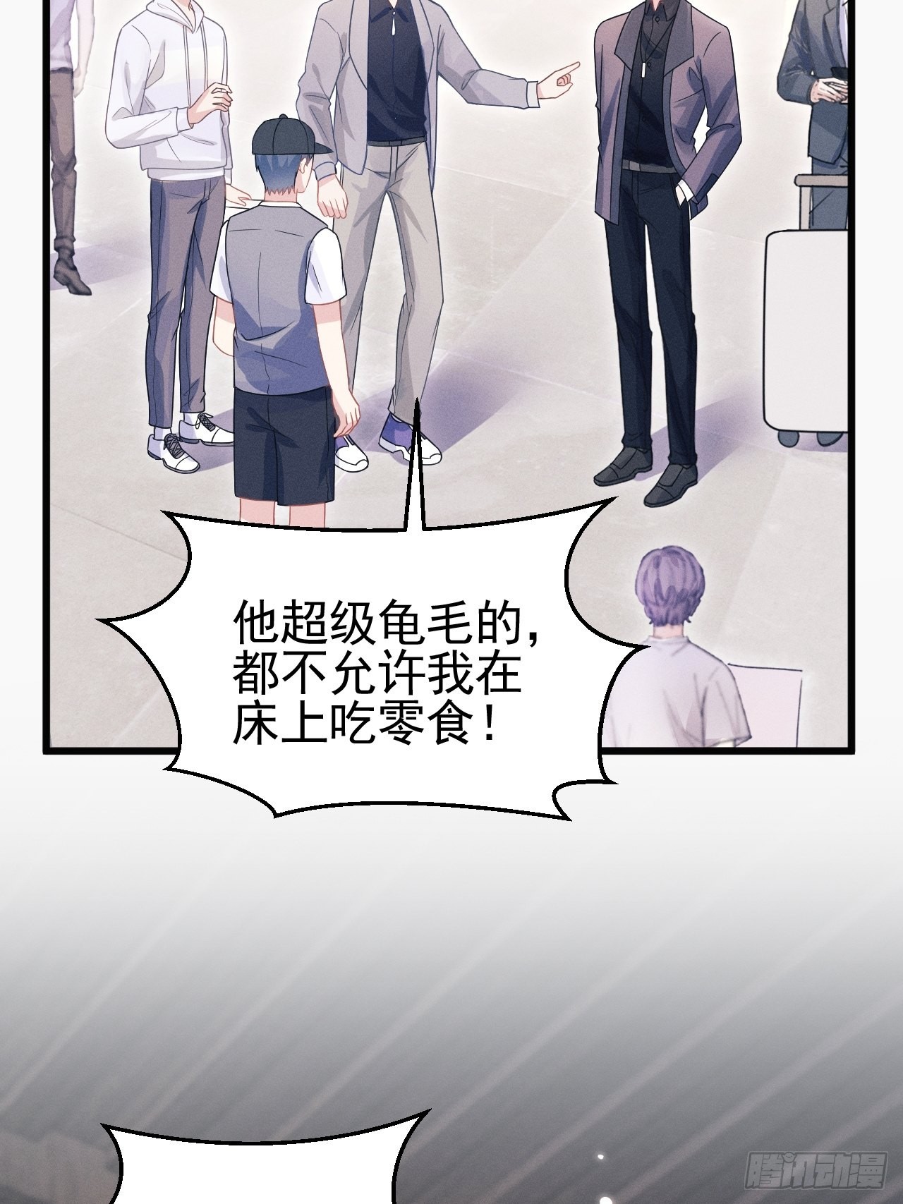 52.开始争夺吧！30