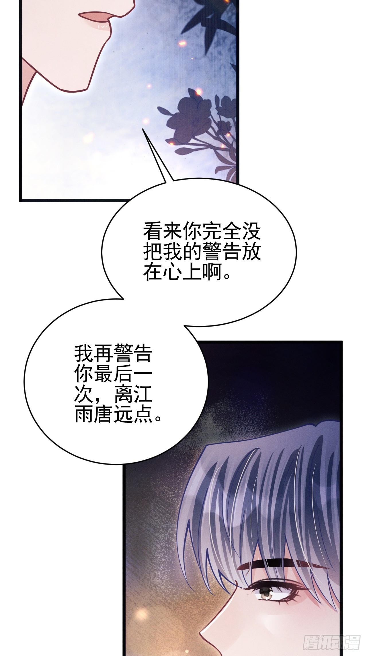 68.重要决定14
