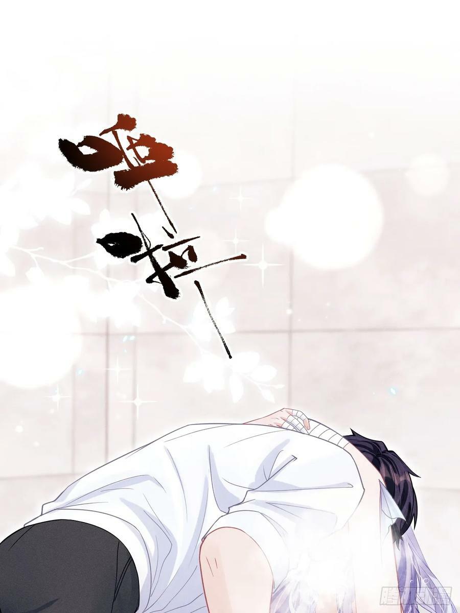 86.来了来了！55