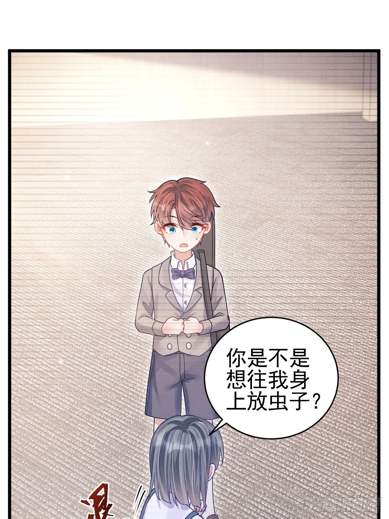 59.小时候的“她”12
