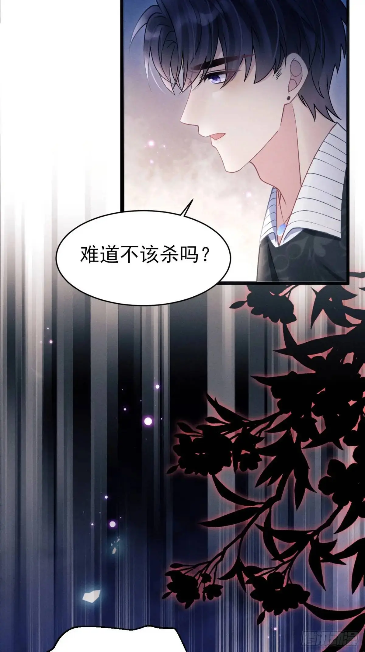 116.用实力证明28