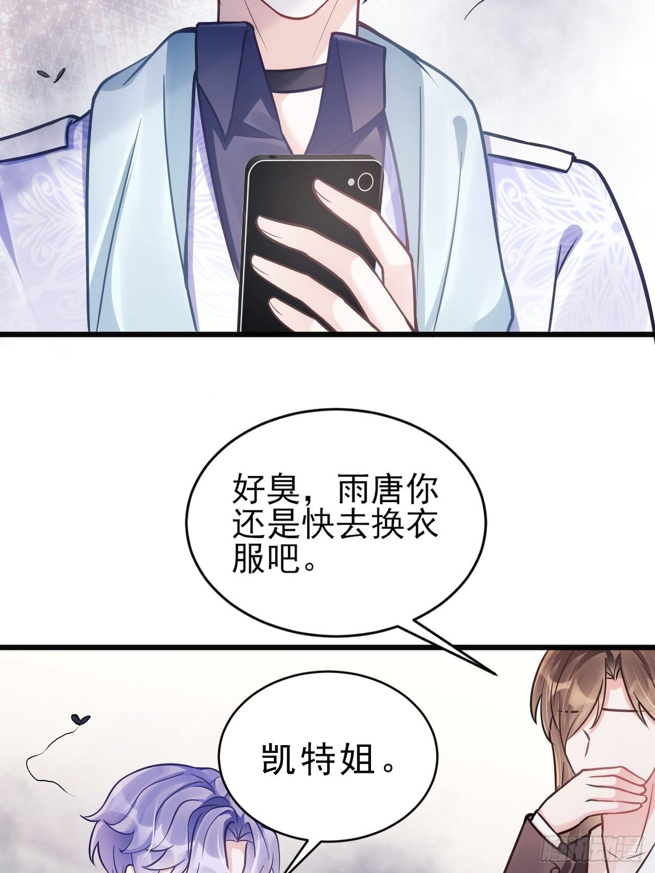 13.综艺52