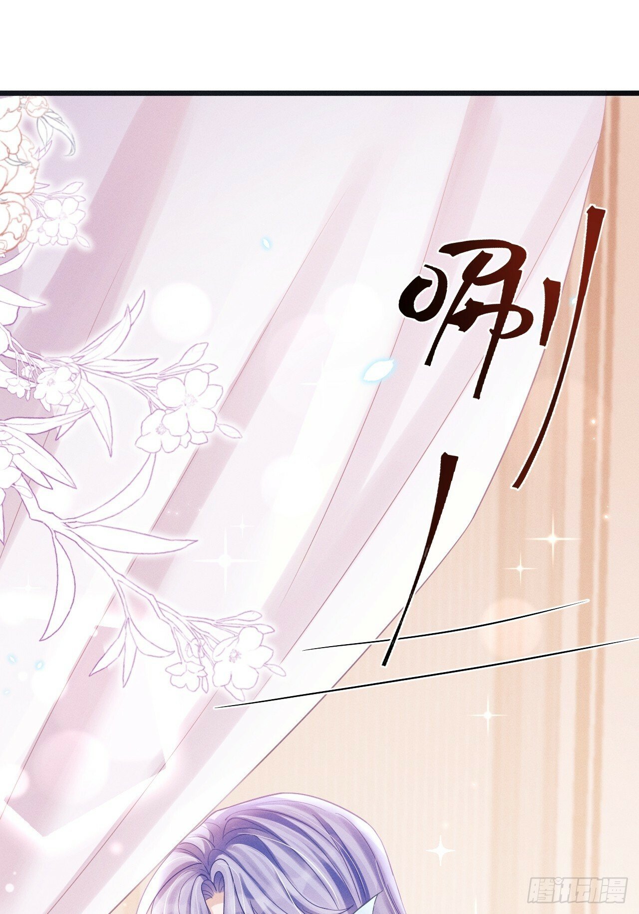 101.晚会登台55