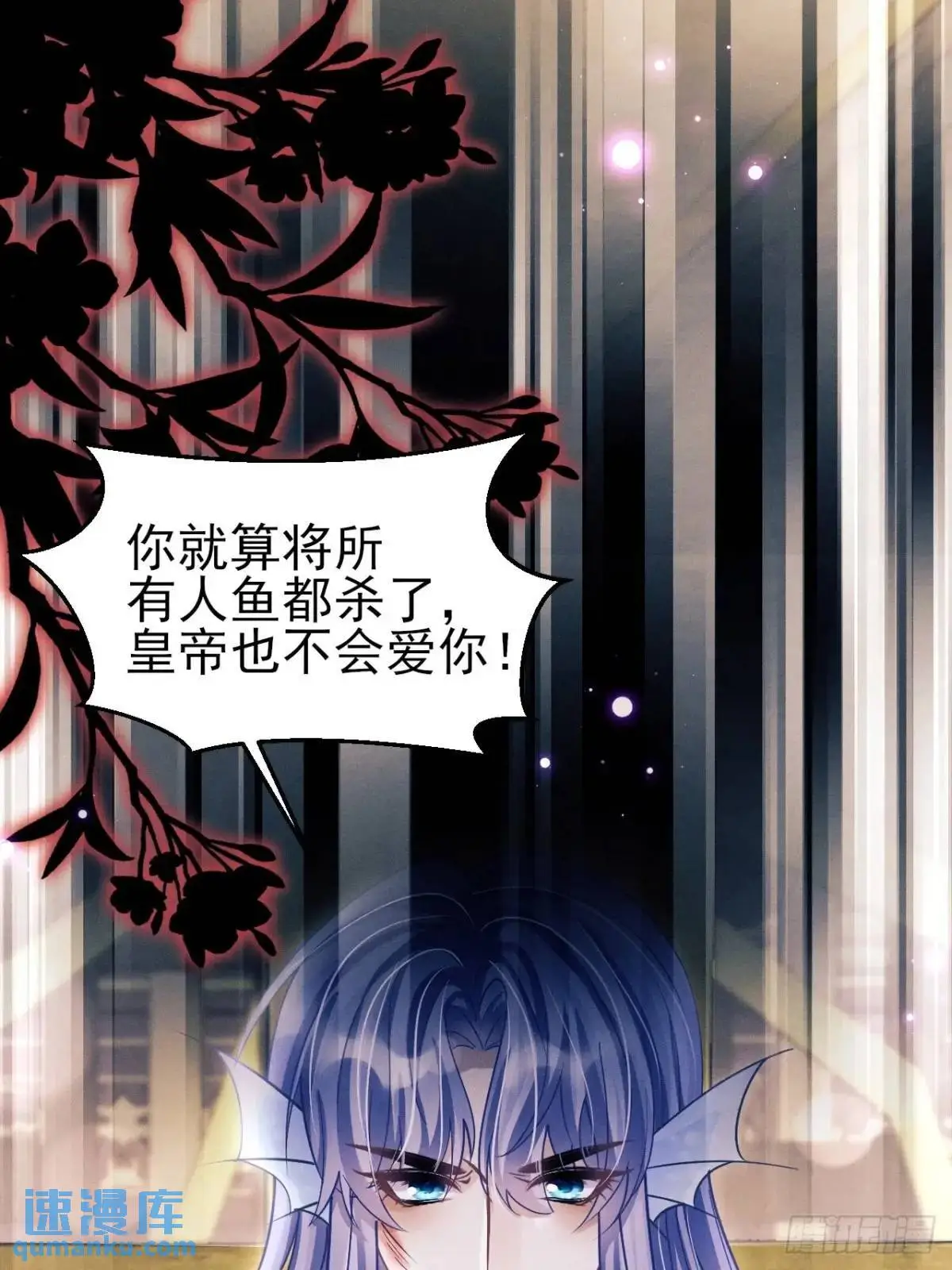 131.泄愤29
