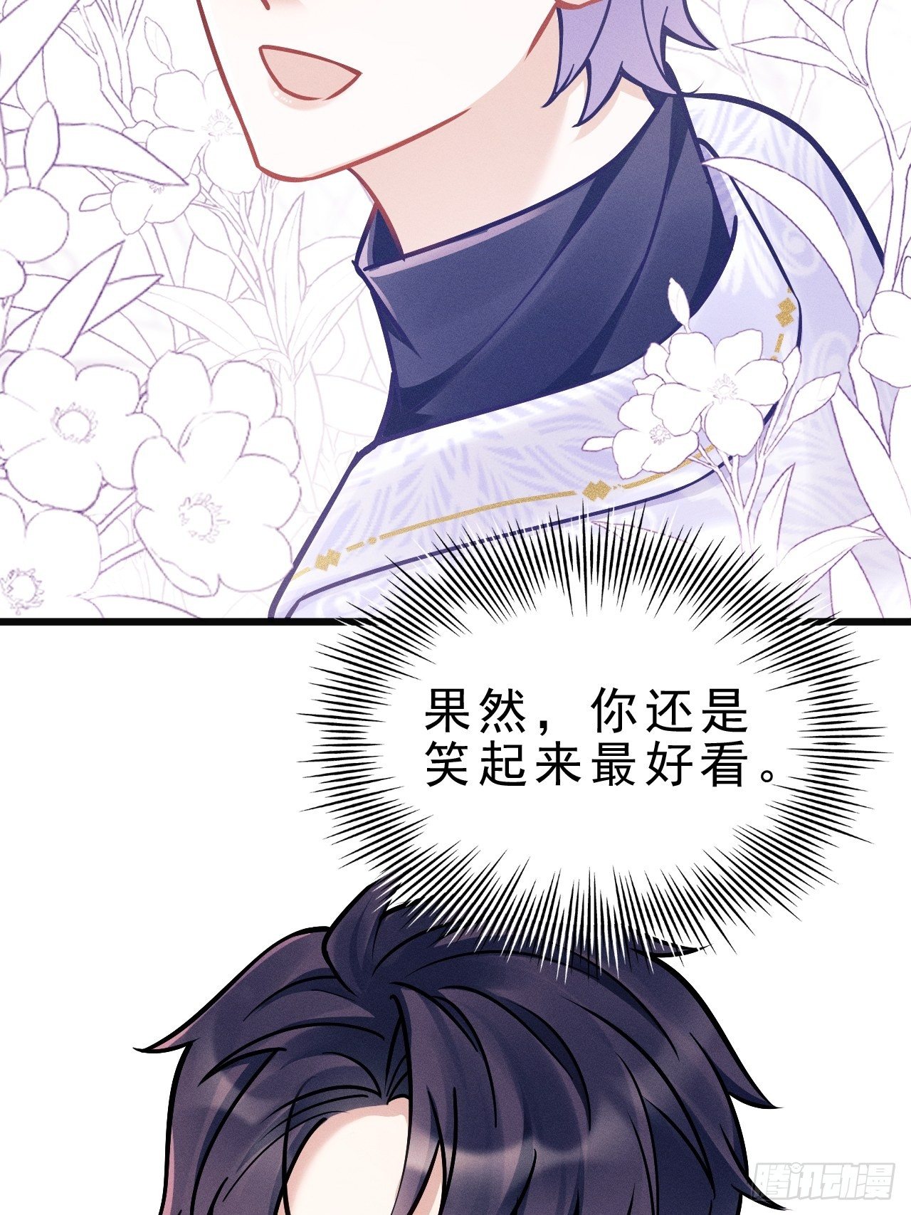 15.老规矩33