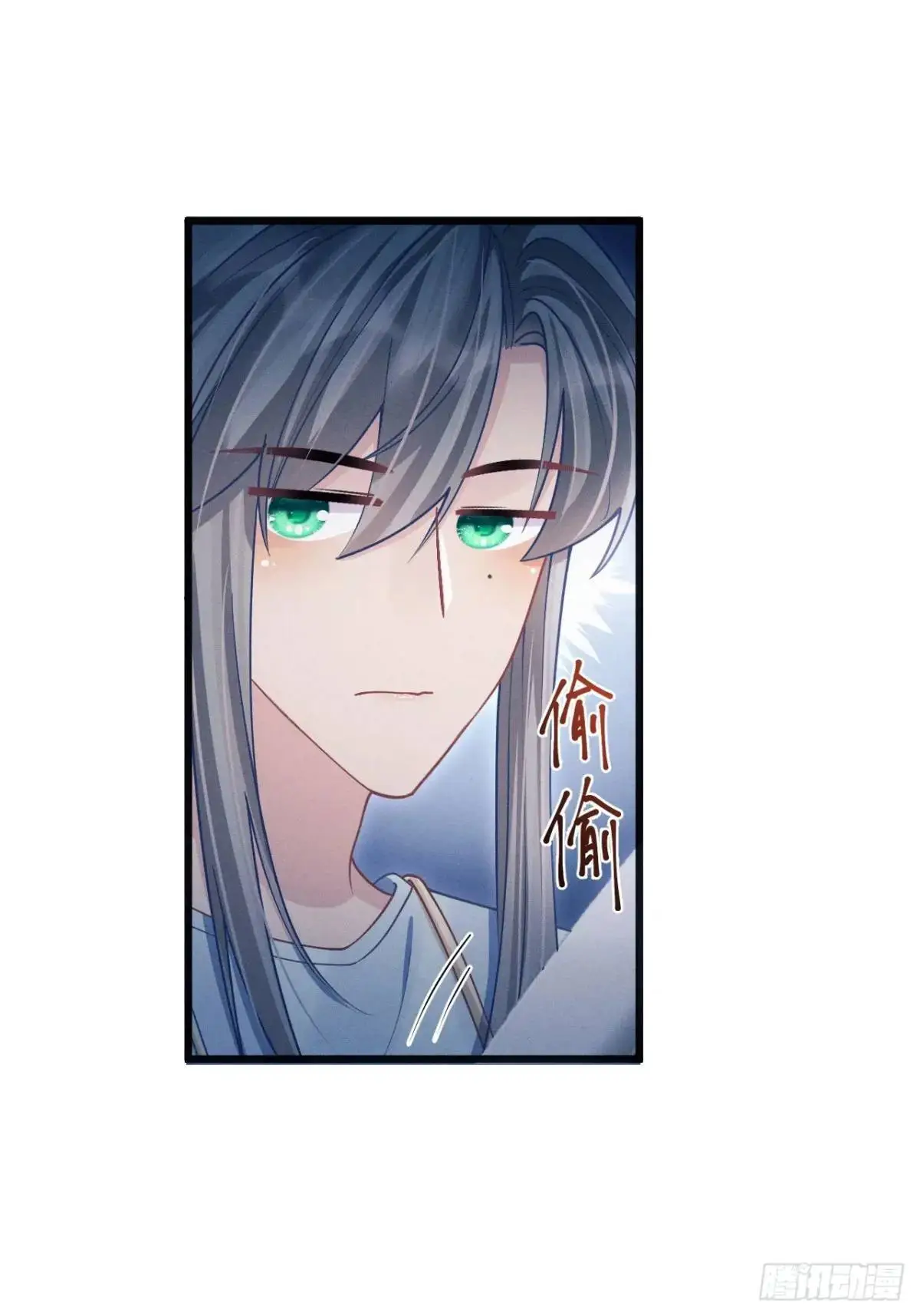 116.用实力证明88