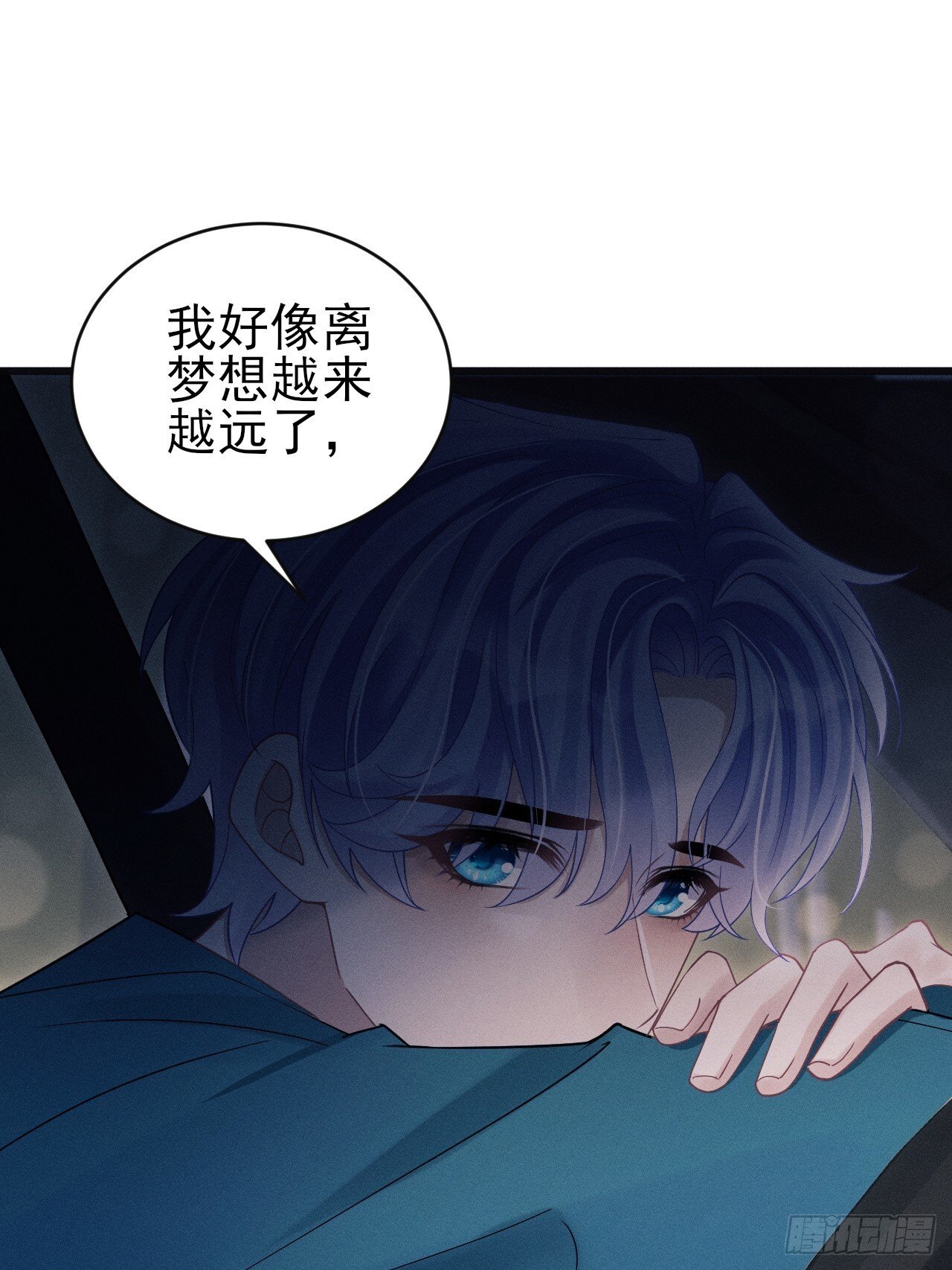 108.重要的日子只和你一起20