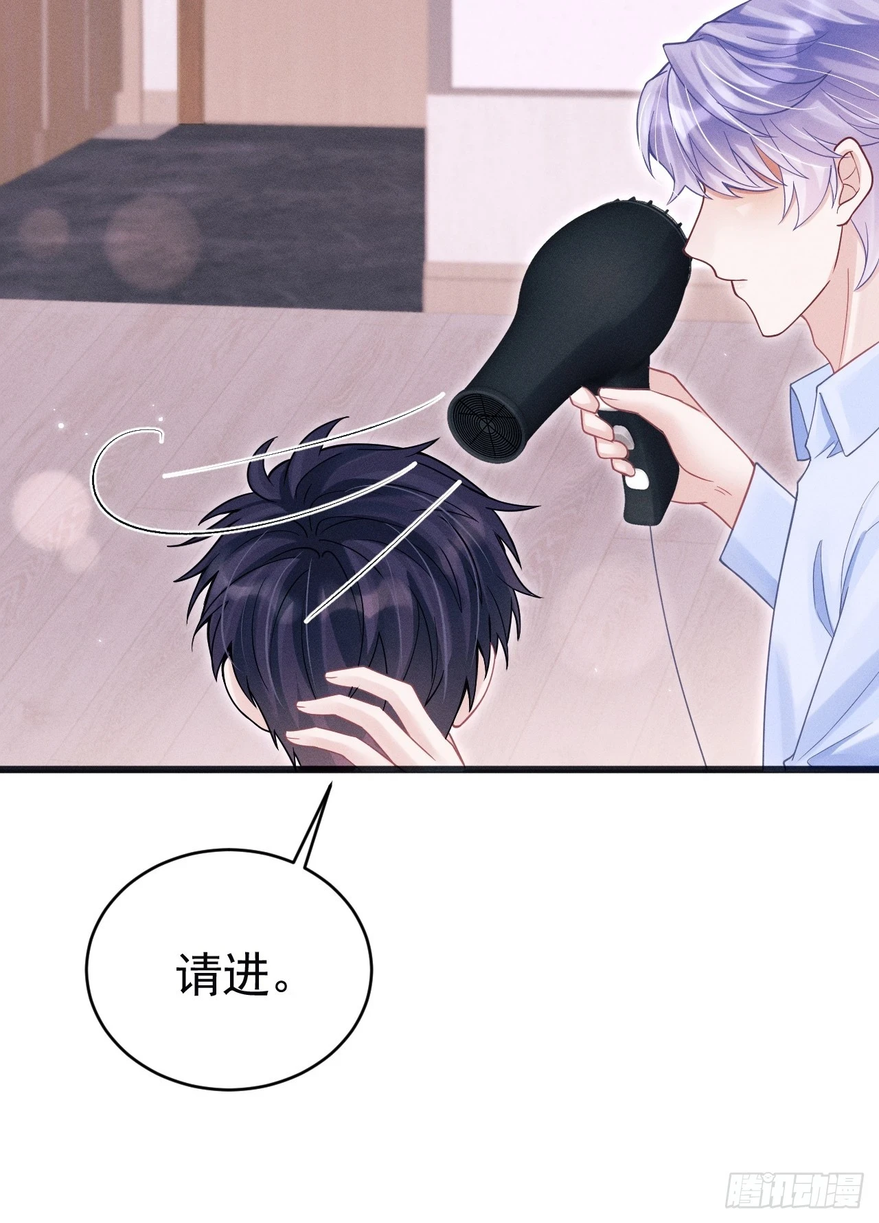 79.我不会后悔34