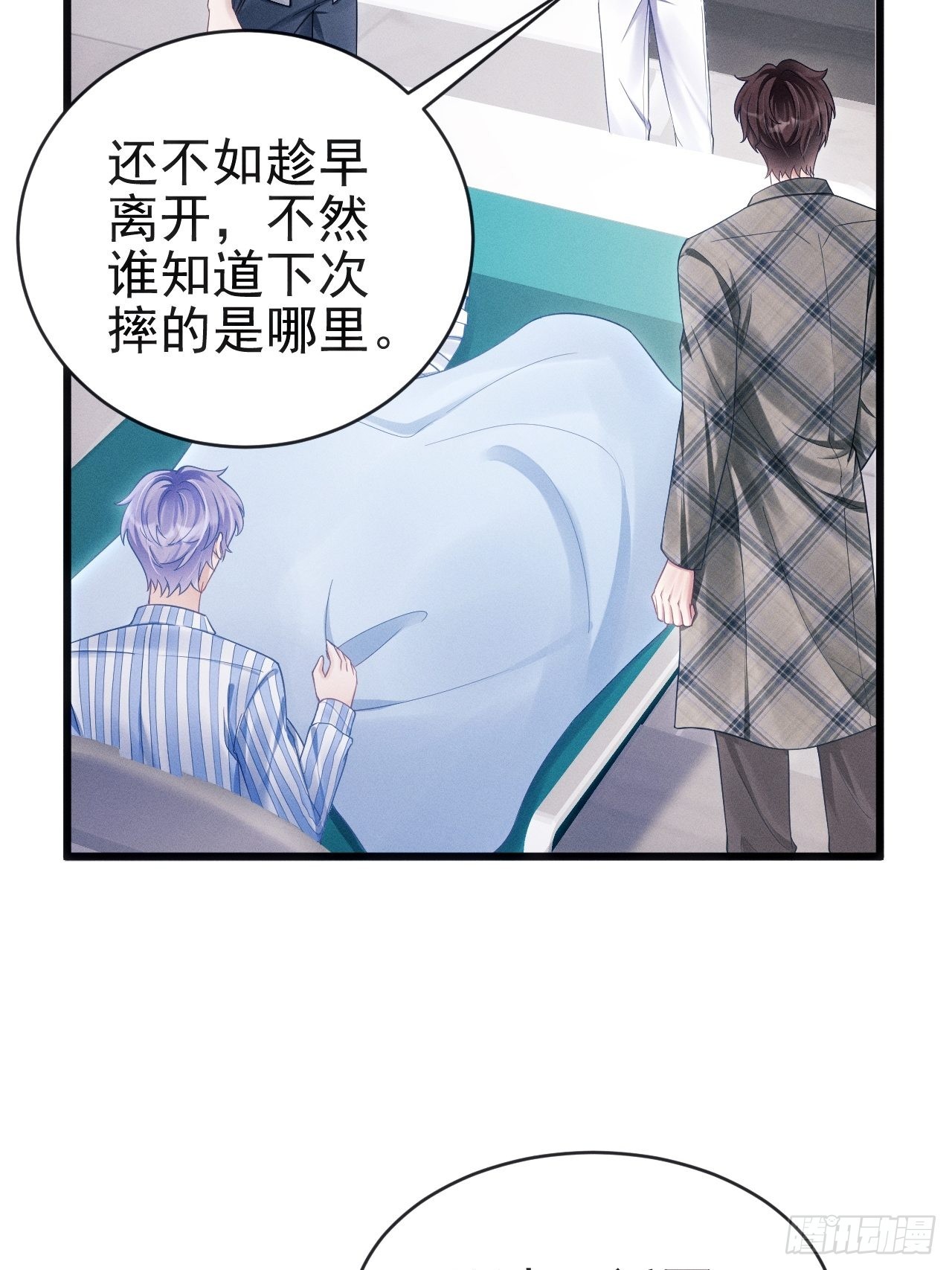 34.眼见心烦67
