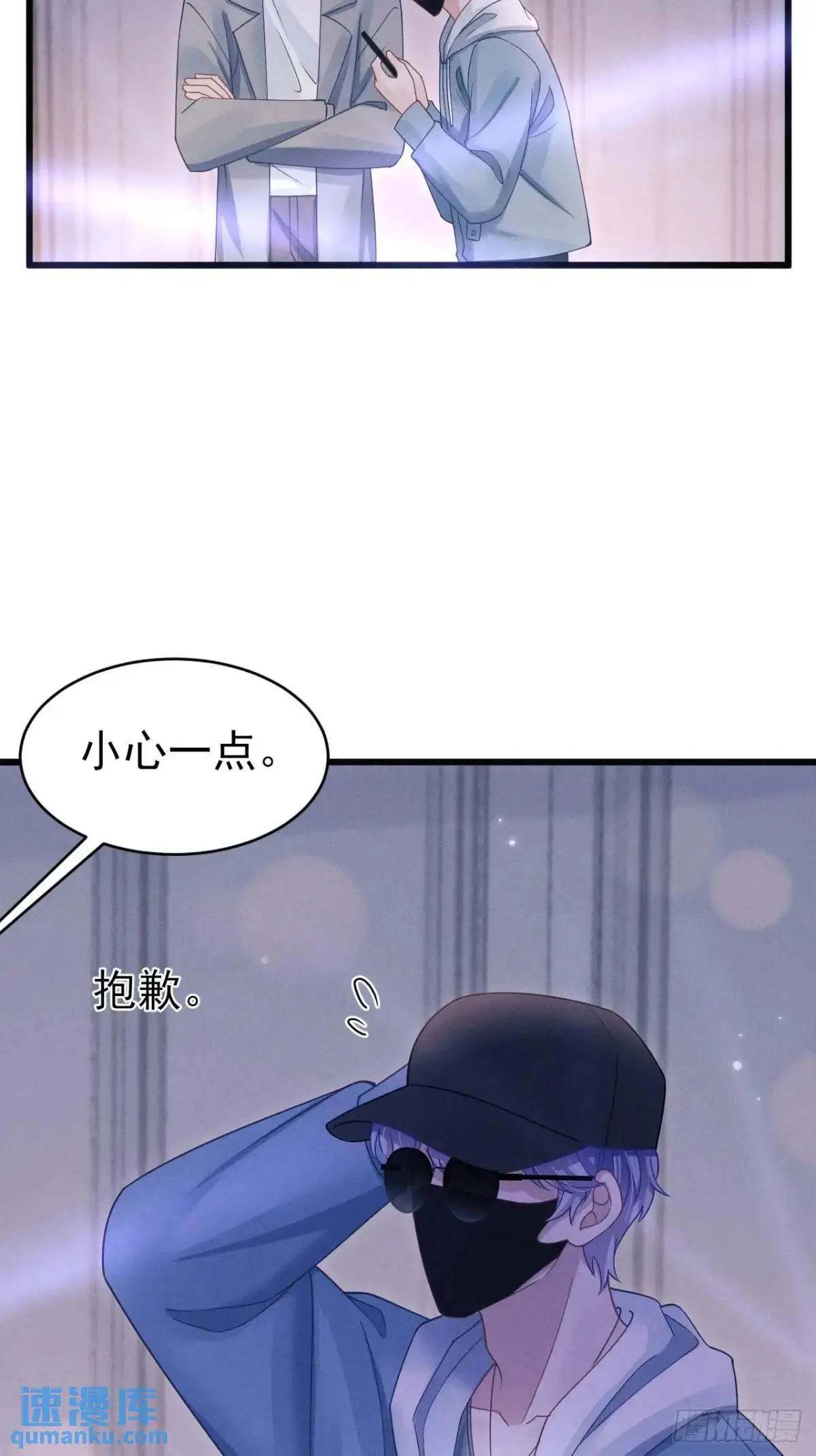 117.”可疑“人员64