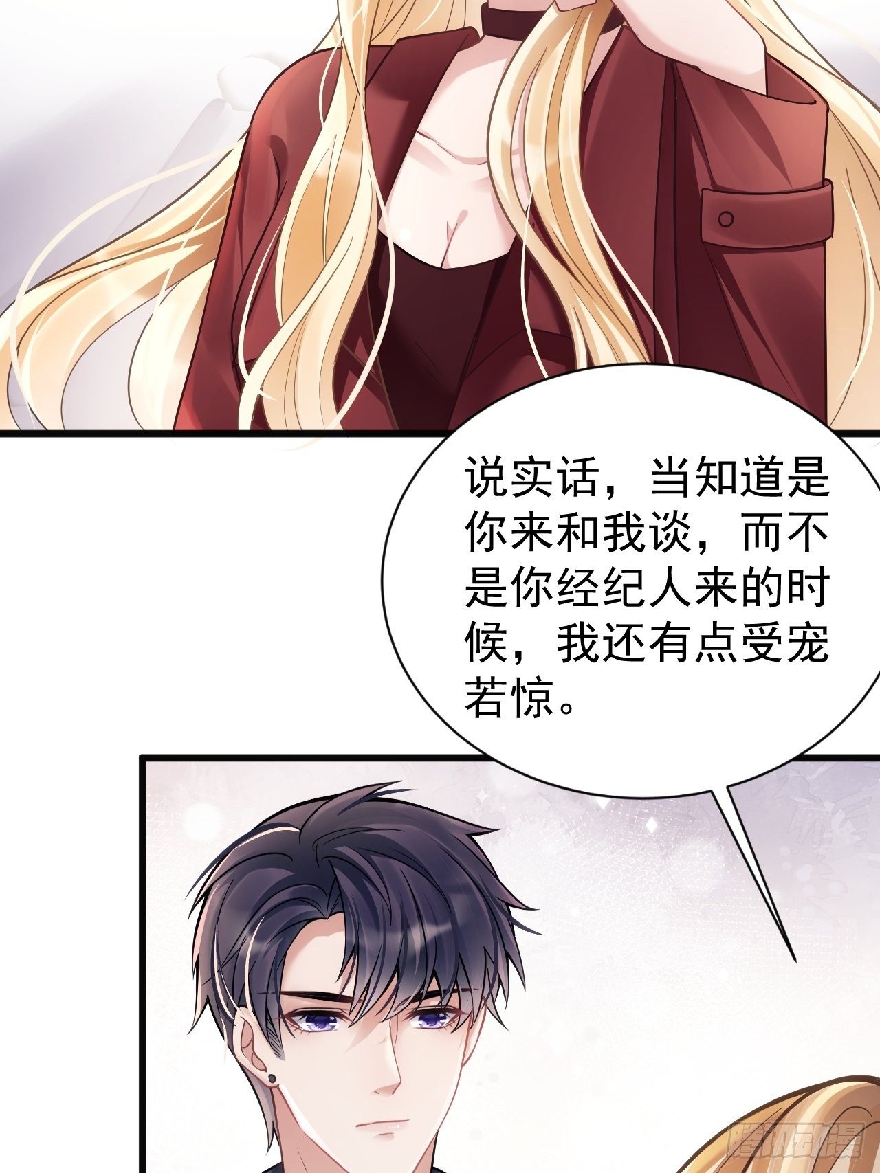 12.小傻子15