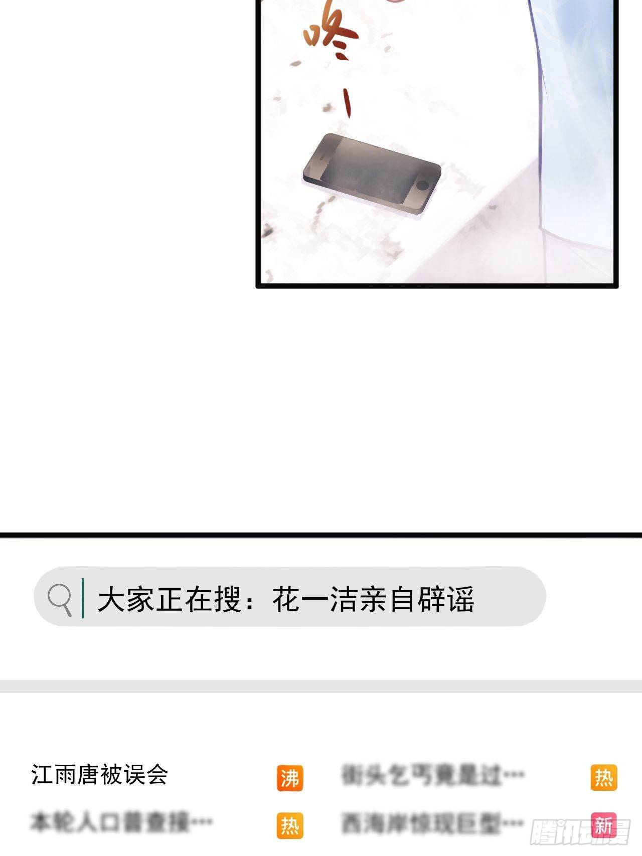 13.综艺3