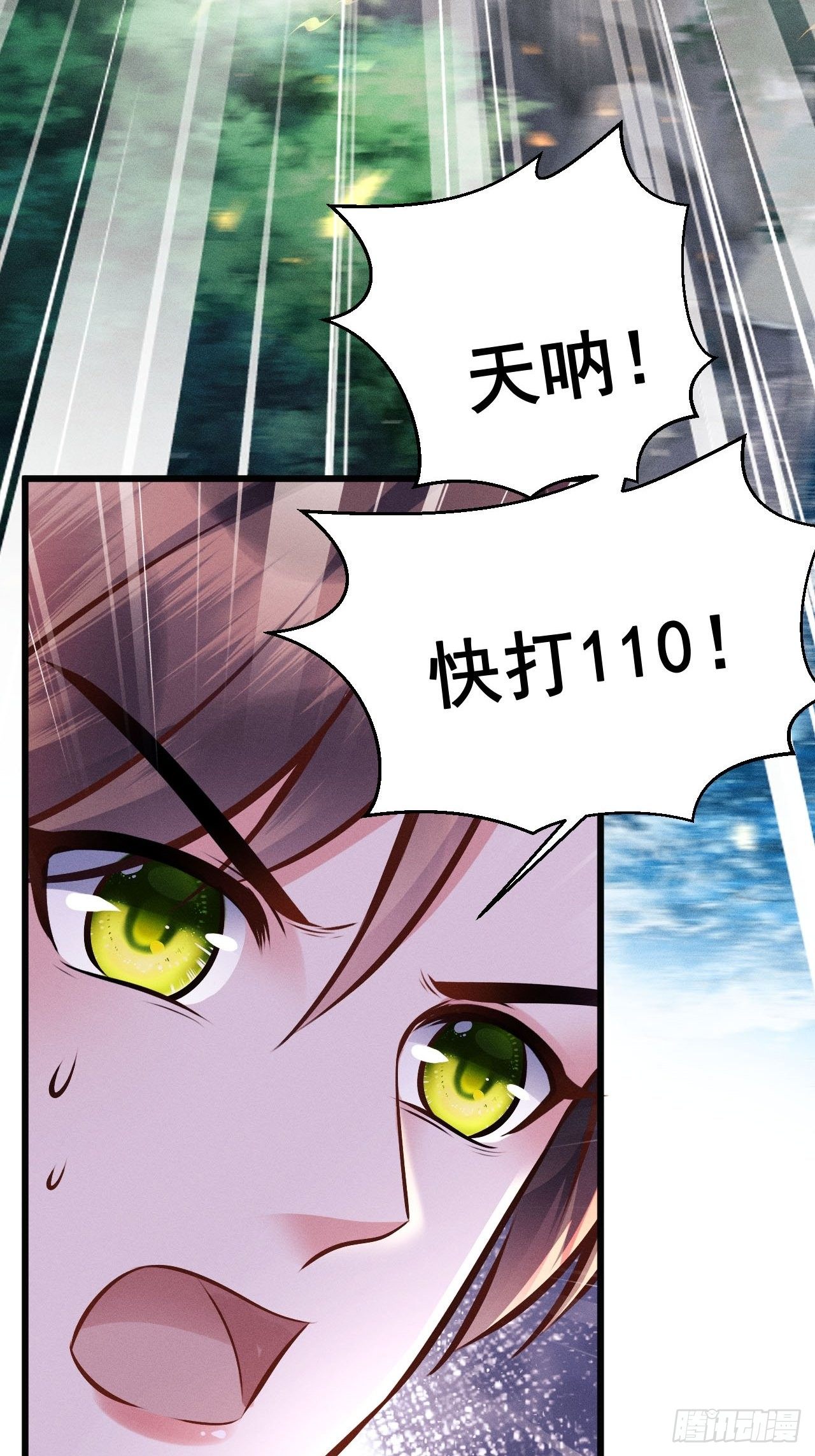 1.开机仪式的“闹剧”120