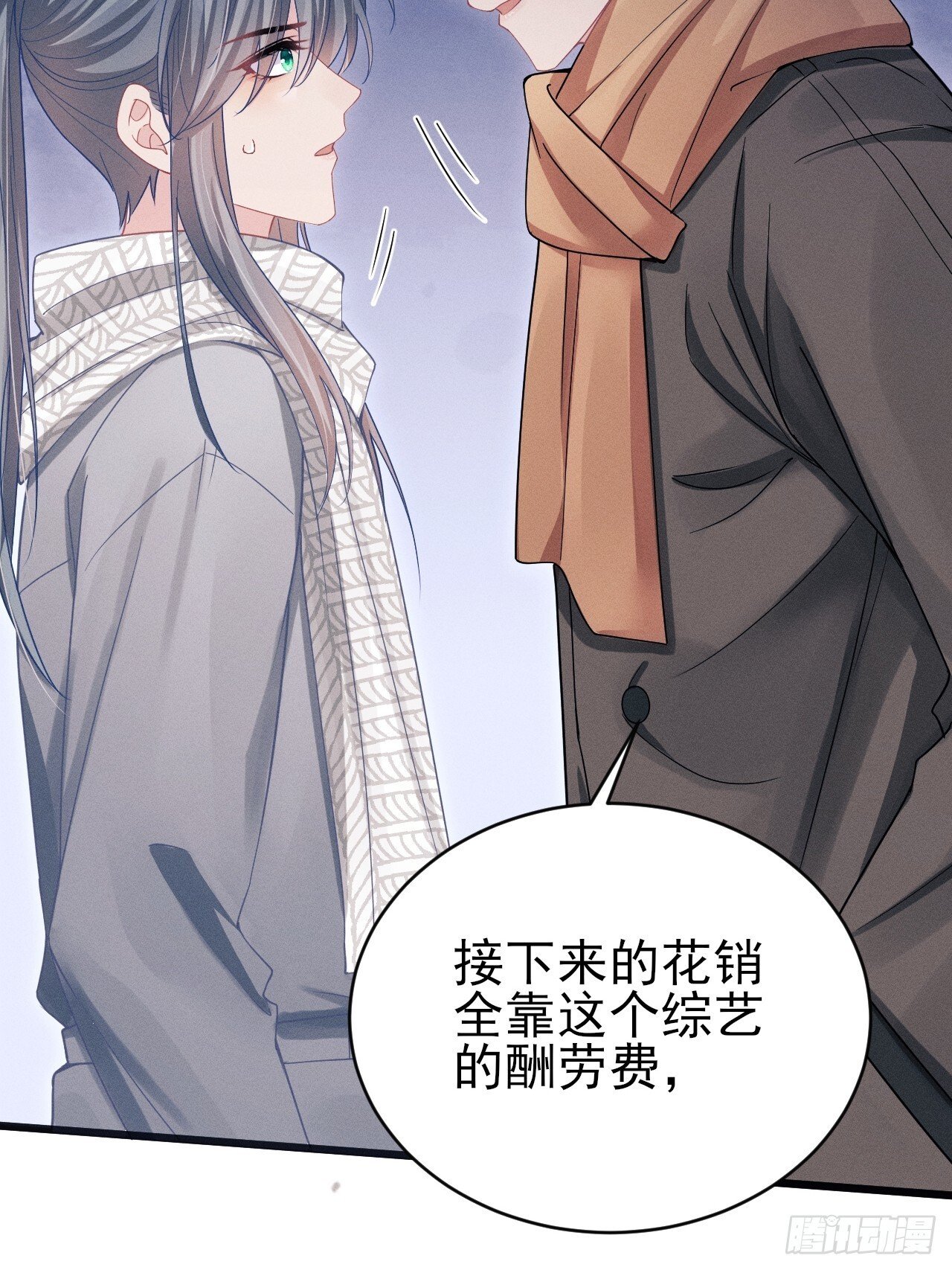 103.来，伸手12