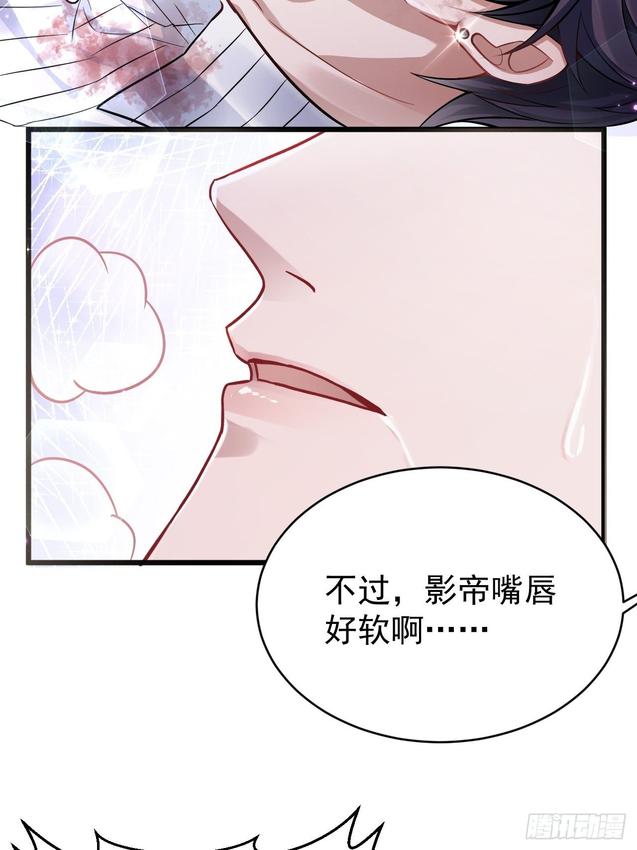 2.同居了？！24