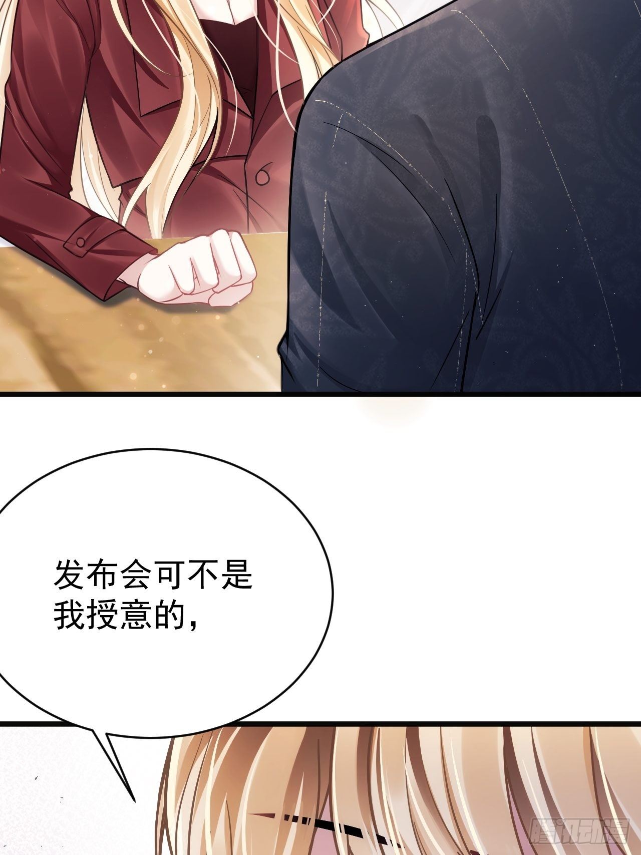 12.小傻子21