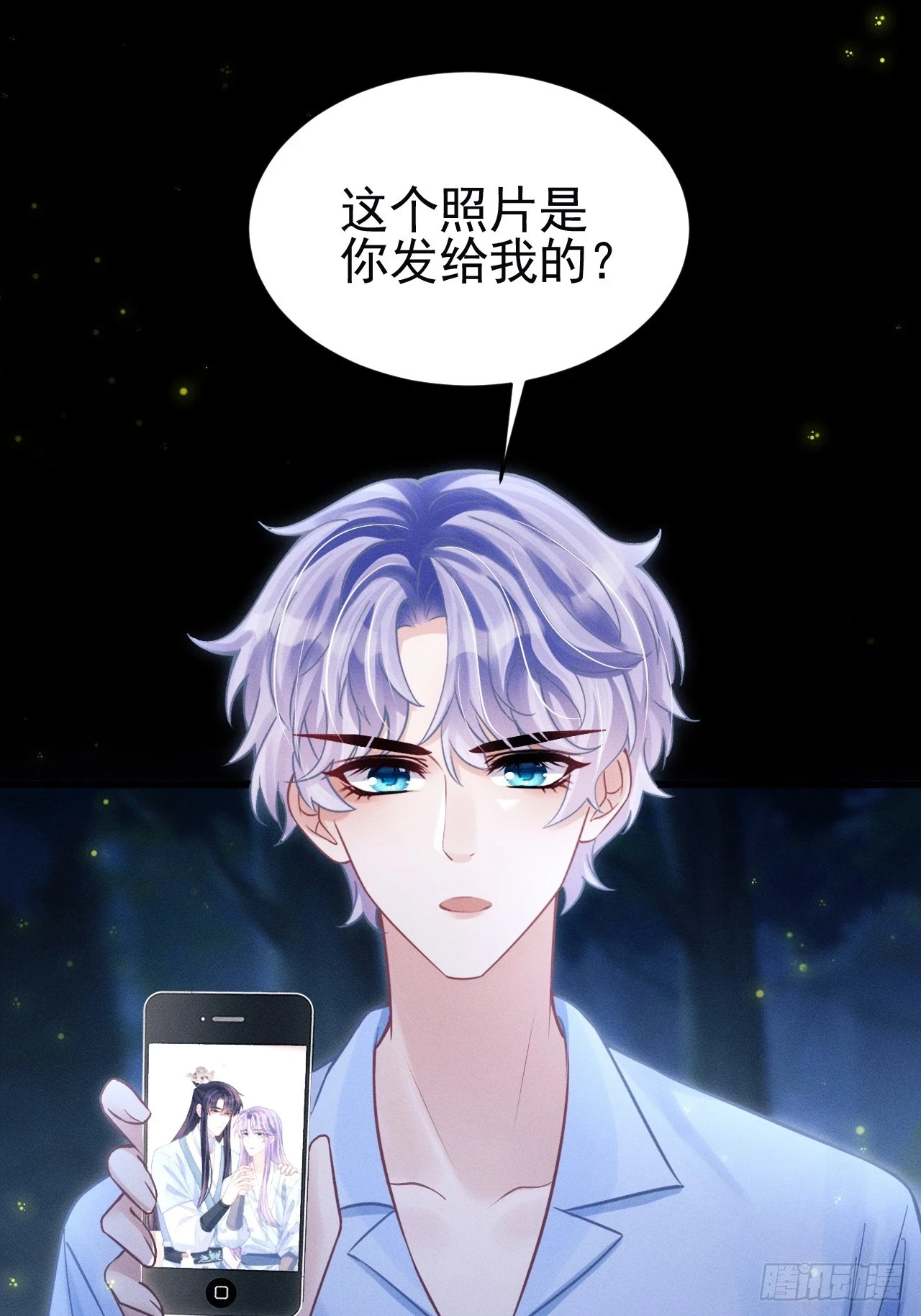 80.照片76