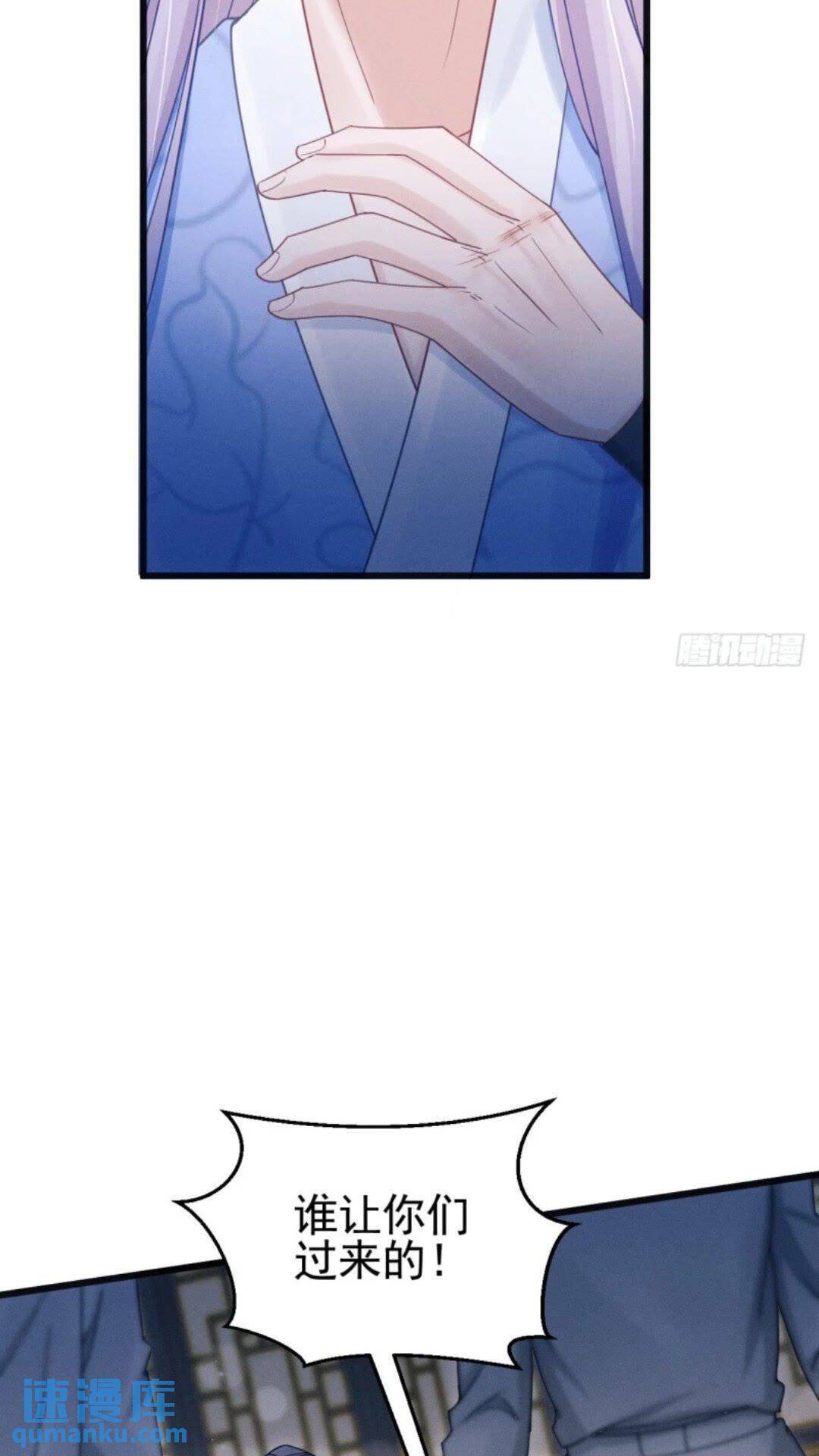 110.磕到新cp？？34