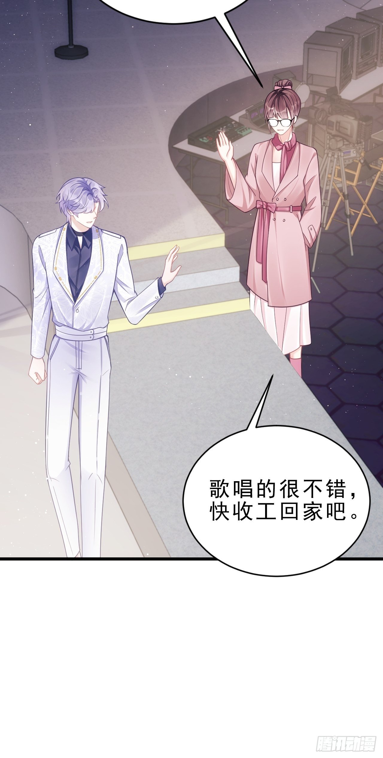 15.老规矩17