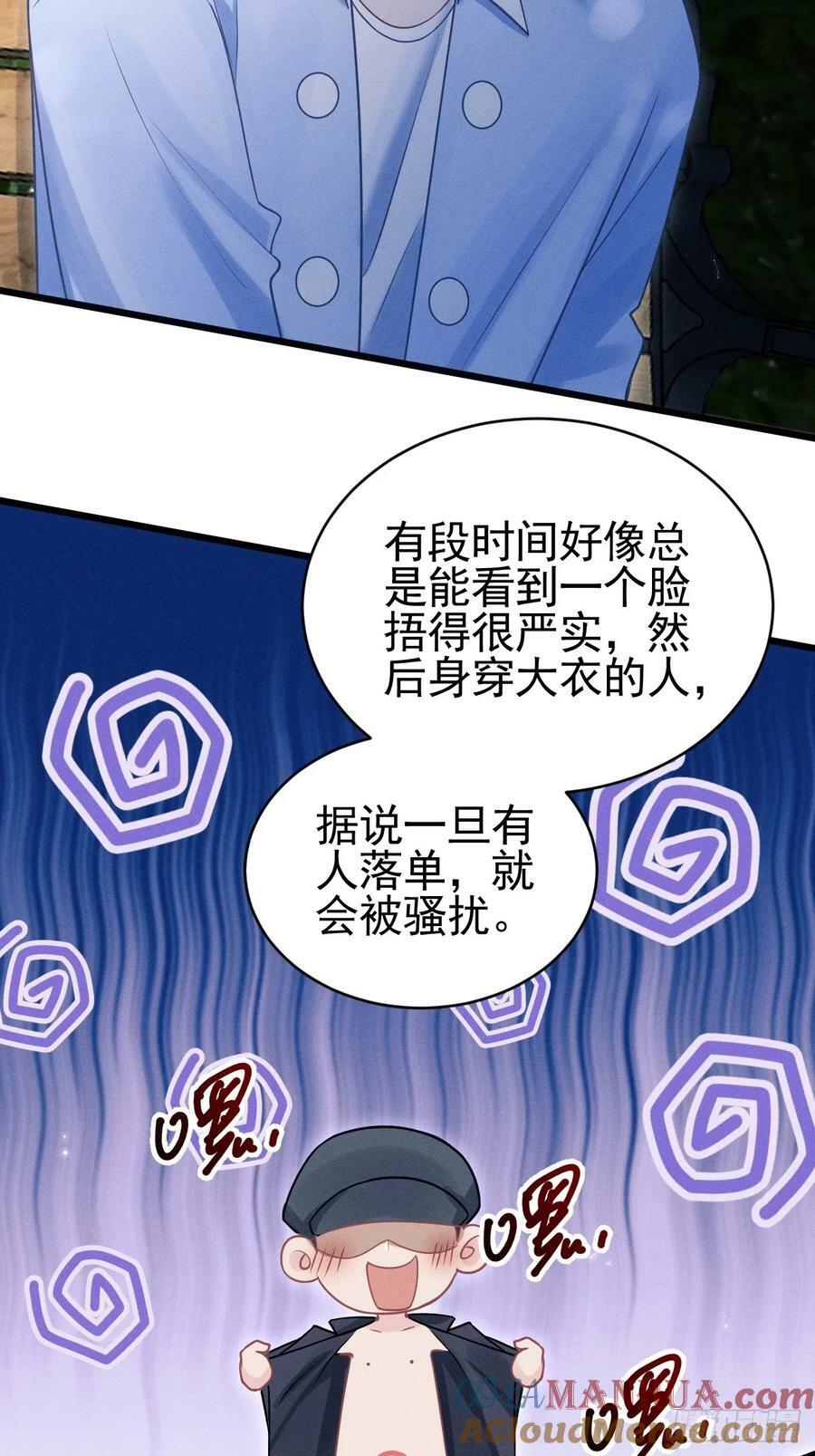 90.仪式感24