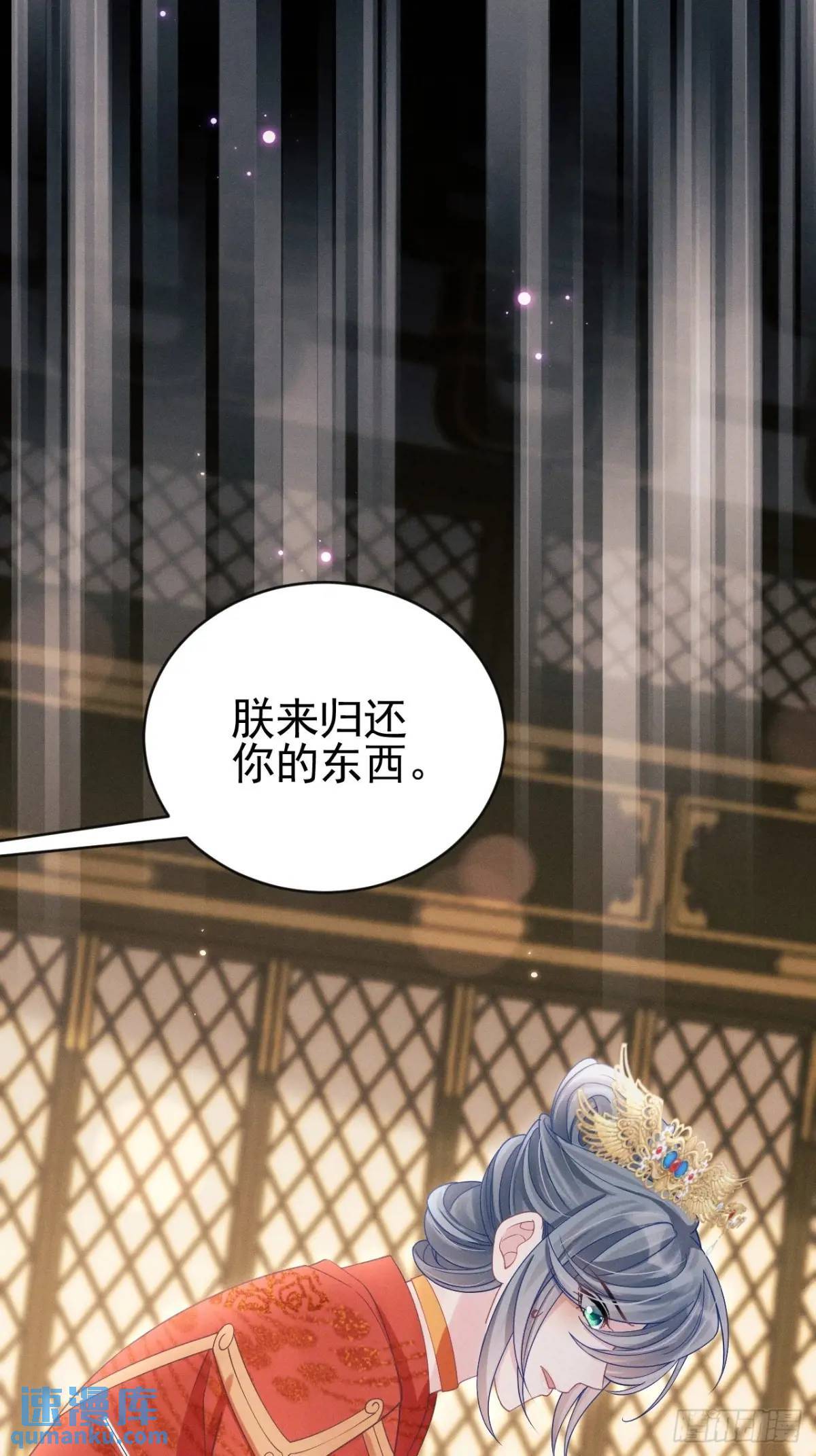 111.好的演员17